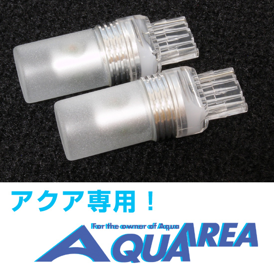 T20アンバーLEDバルブ